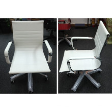 Chaises de bureau blanches réglables en cuir de haute qualité Guangzhou Foshan (FOH-F11-A09)
